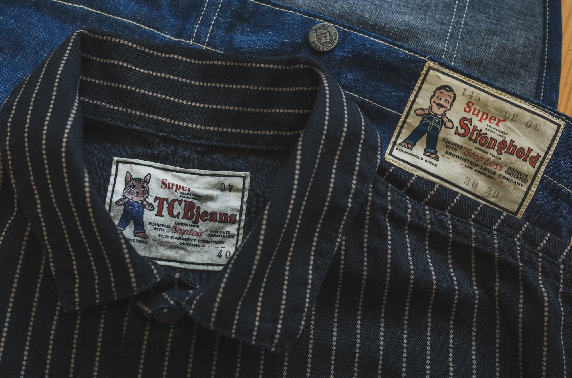 Product image 17